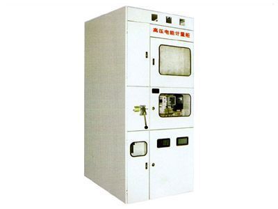 PJ1-10A、B、C、D高壓電能計量柜